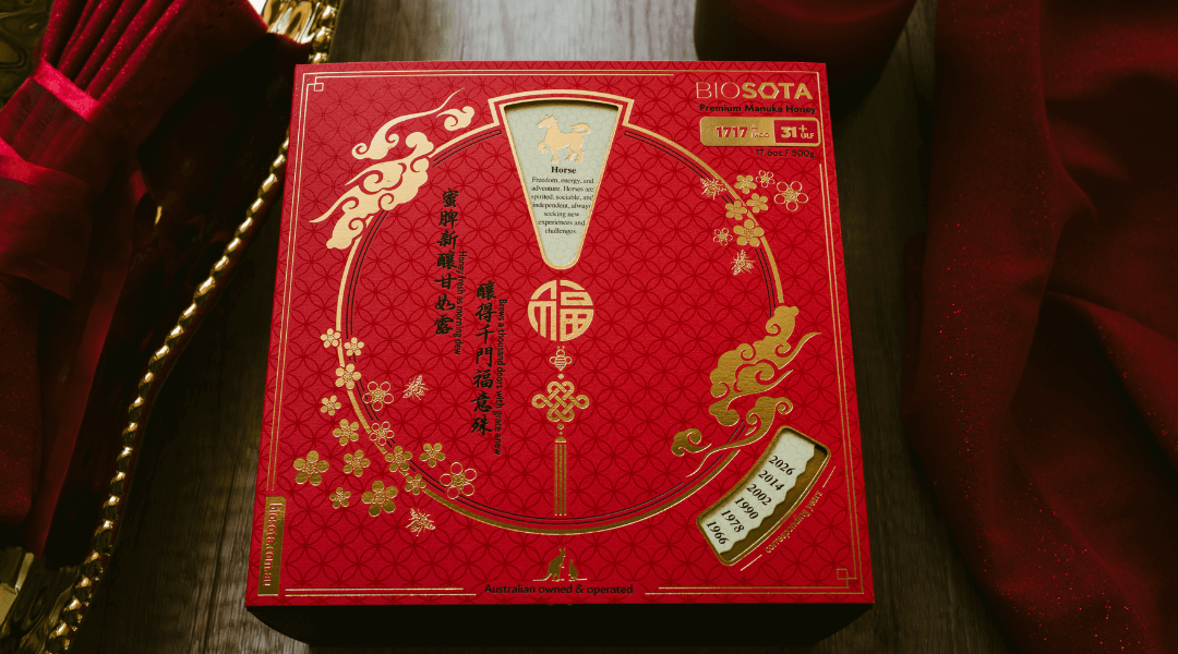 Lunar New Year Gifts reimagined: Biosota unveils interactive Year of the Horse packaging