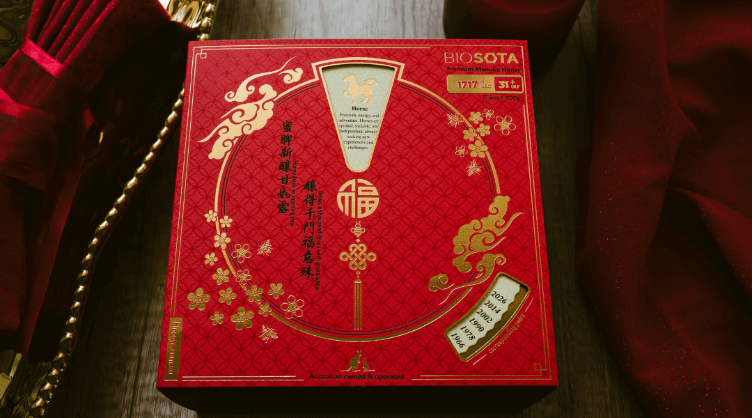 Lunar New Year Gifts reimagined: Biosota unveils interactive Year of the Horse packaging