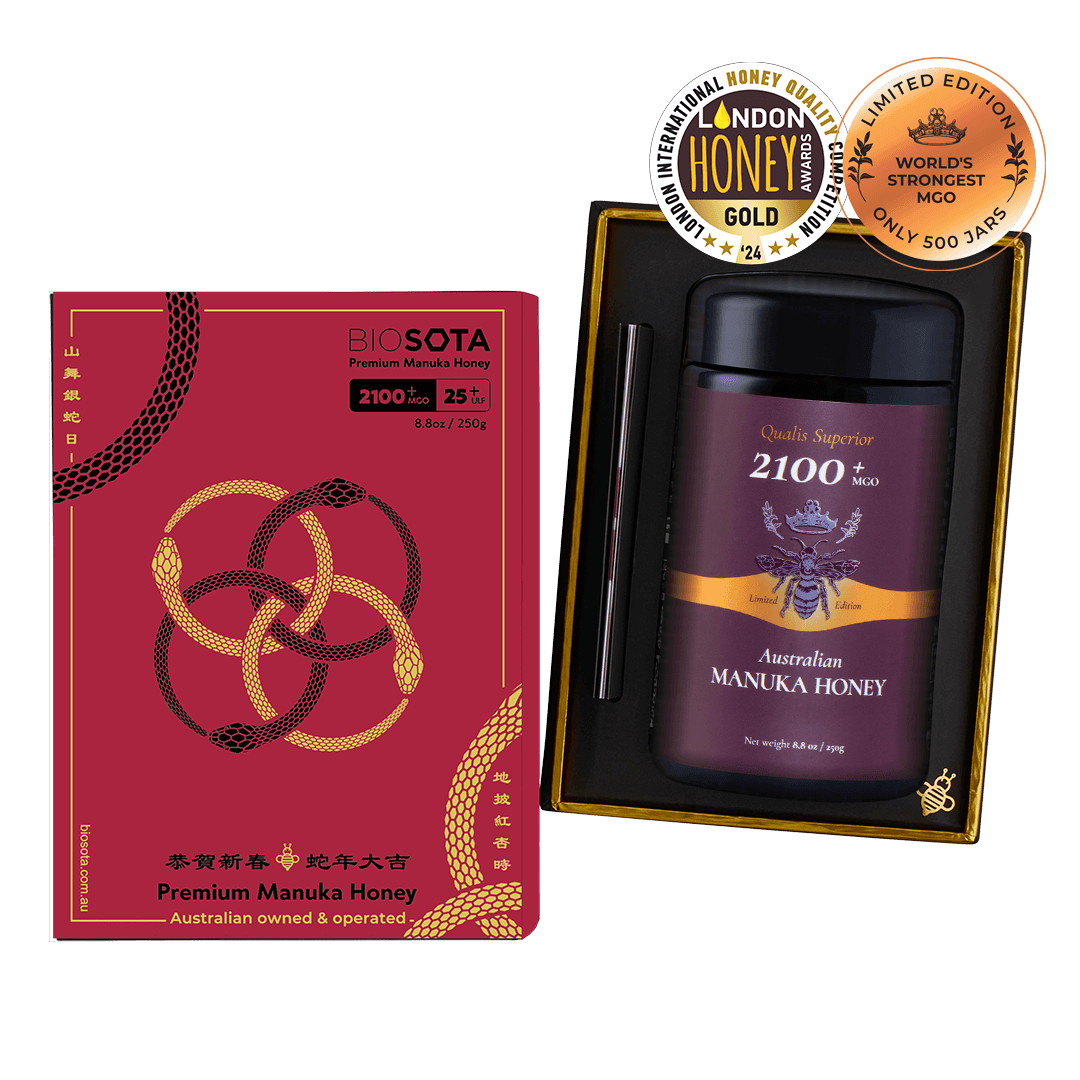 Lunar New Year Luxury Gift MGO 2100 (250g).