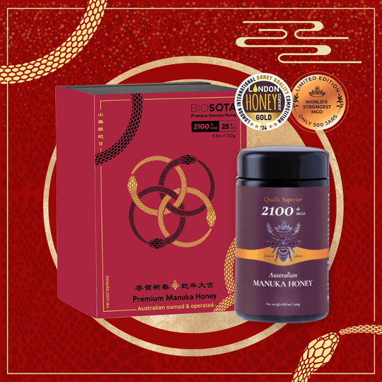 Lunar New Year Luxury Gift MGO 2100 (250g).