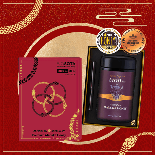 Lunar New Year Luxury Gift MGO 2100 (250g).