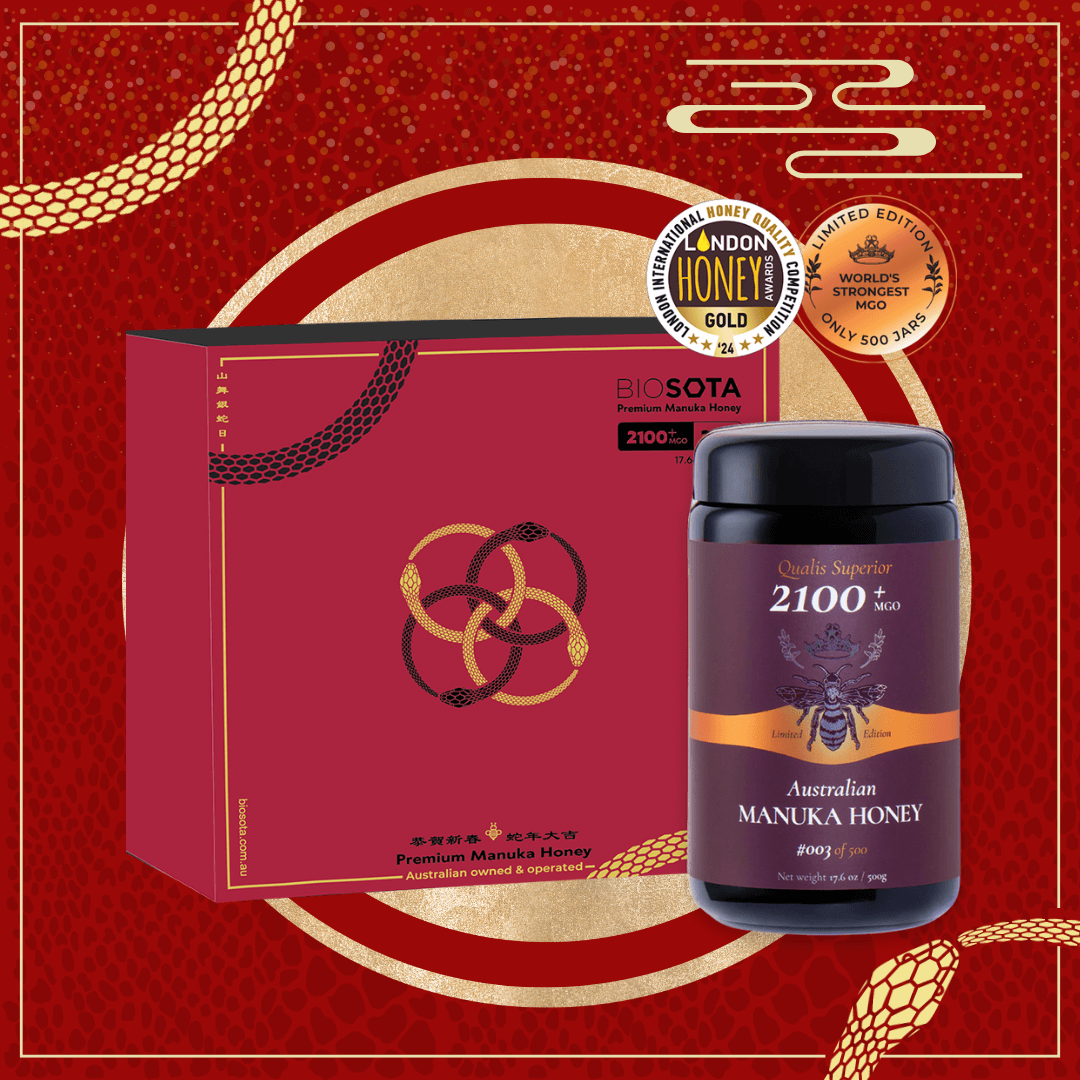 Lunar New Year Luxury Gift MGO 2100 (500g).