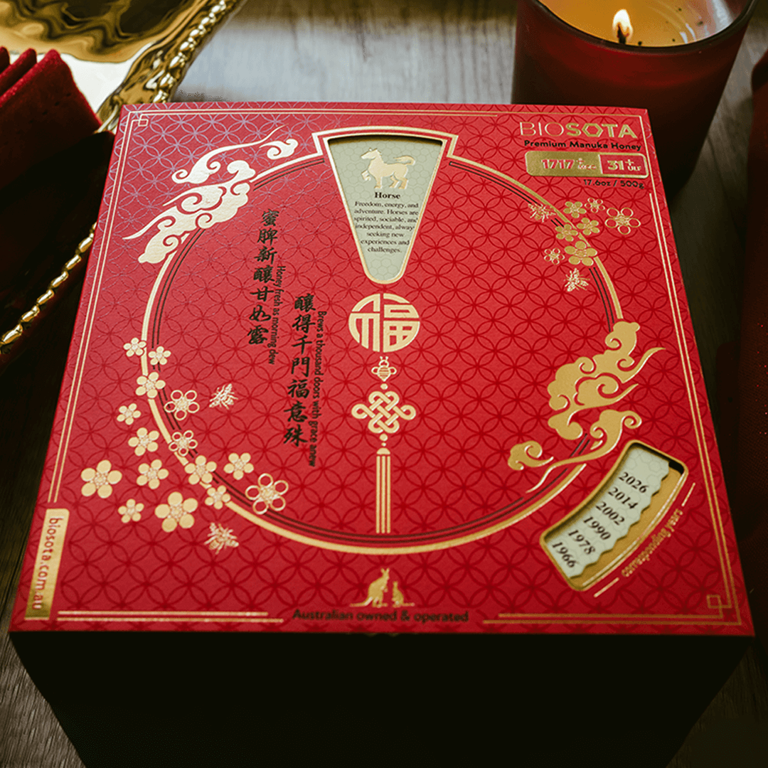 Lunar New Year Red and gold luxury gift box MGO 1717 (500g)